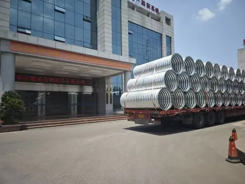 2026年專業(yè)的橋梁鋼波紋管,拼裝鋼波紋管,鋼波紋管涵廠家熱門推薦